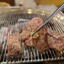모아식육식당