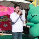 신호탄 이미지