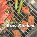 브로스키친 가스트로펍 | 다낭 한식당 브로스키친 vs 다낭 배달음식 마스터 비교후기