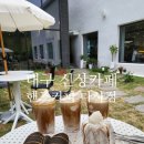 달구벌대로109길 이미지