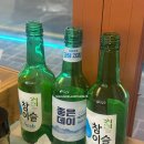 연산상회 이미지
