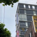 사대문 우동 짜장 이미지