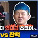 수송스크린골프 이미지