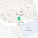옛날손칼국수청북점