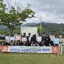 광주아화파크골프 | 애경골프&파크골프 광주파크골프심판자격증 알아보다 방문한 후기