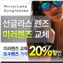 디오티카 이미지