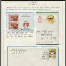 아낌없이주는소 티스토리