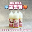 시가라떼 이미지