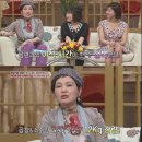 후니네소곱창
