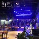 보보스 휘트니스 이미지