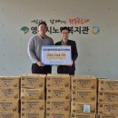 ㈜영주환경 이미지