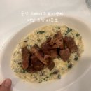 32.배방역A(행정) | 32주차 +22kg 임산부🤰🏻현실 식단 기록 (임신중독증 방지)