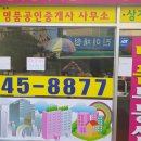 역곡북부시장 이미지