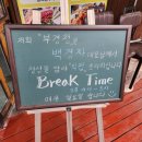 금곡로7번길 이미지