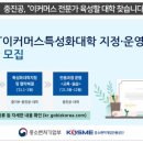 이커머스 이미지
