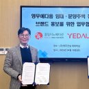 끌림이노베이션