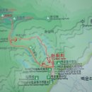 수륜면 백운리 삼거리 이미지