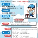 감고개무인카페 이미지