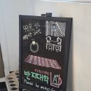서울 반지공방 데이트 추천, 반지대학 명동점 커플링 후기