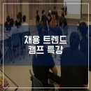 비앤디유통