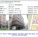 하임법무사사무소 이미지