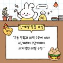 필라이브 이미지