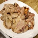 산수갑산숯불갈비
