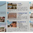 콜렌트카 이미지
