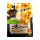 (주)한맥홈푸드