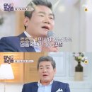 터닝포인트 이미지