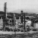 아더케미컬 이미지