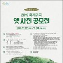 구곡2천 네이버블로그