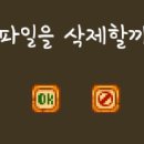 코코농장 1 이미지