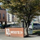 우즈베이커리 영천점 이미지