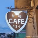십자당