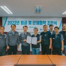 유한회사신일정밀 노컷뉴스