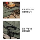 로티캠프 캠핑의자 1+1이 1만 원대?! MC-111 솔직 후기