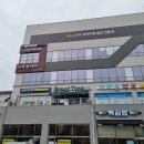 스시유이츠