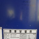 서봉로 이미지