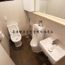 홍대입구역(2)화장실 이미지