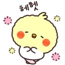 동민세탁 이미지