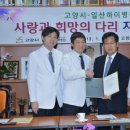 일산하이병원 이미지