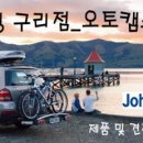 여주-0819 이미지