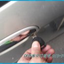 태평열쇠