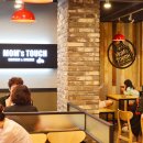 맘스터치 사직운천점 이미지