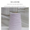 (주)노리틀 네이버블로그