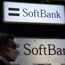 소프트뱅크 이미지