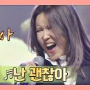 하진 이미지