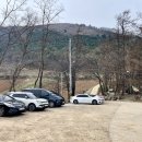 발구덕끝 이미지