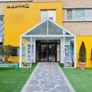 노벨유치원 이미지